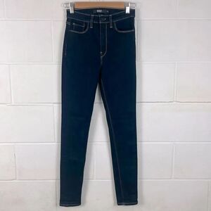 Hudson Barbara high rise super skinny jean